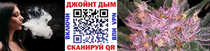Наркота Кировград ГАШ Cocaine Меф мяу мяу Канабис