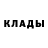 Метадон мёд YourBudScreamr