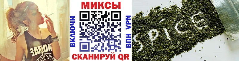 Бутират бутик  как найти наркотики  Кировград 