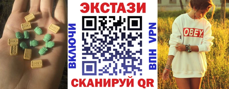 сайты даркнета официальный сайт Кировград ЭКСТАЗИ 300 mg