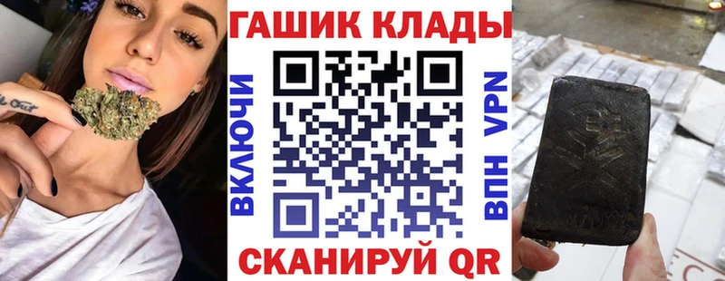 где найти   Кировград  Гашиш индика сатива 