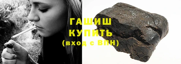 mdpv Абдулино