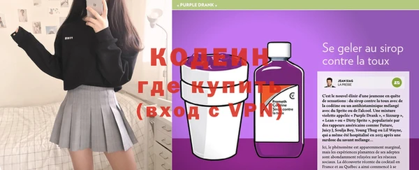 марки lsd Россошь