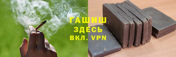 mdpv Абдулино