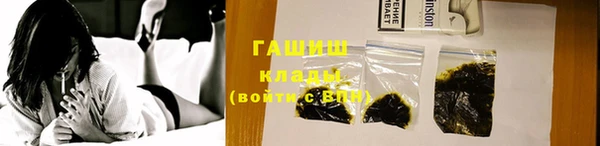 mdpv Абдулино