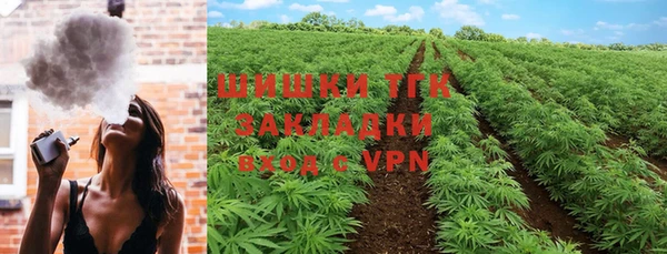 mdpv Абдулино