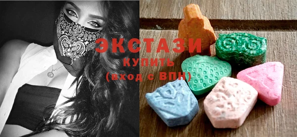 шишки Абаза