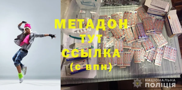 мяу мяу мука Алексин