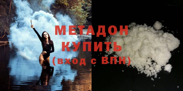 дживик Алзамай