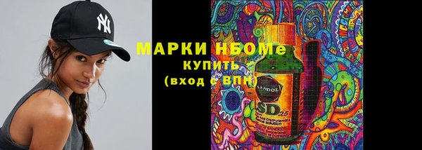 прущая мука Ростов