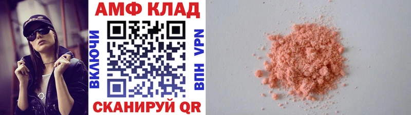 Метамфетамин пудра  Кировград 
